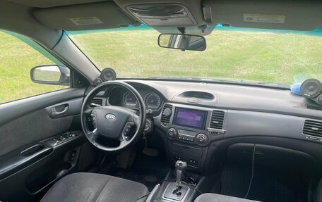 KIA Magentis II рестайлинг, 2008 год, 535 000 рублей, 7 фотография
