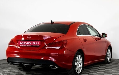 Mercedes-Benz CLA, 2013 год, 1 549 000 рублей, 5 фотография