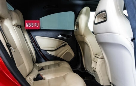 Mercedes-Benz CLA, 2013 год, 1 549 000 рублей, 19 фотография