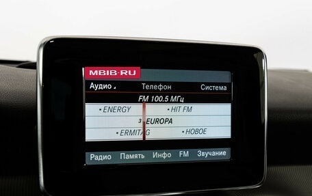 Mercedes-Benz CLA, 2013 год, 1 549 000 рублей, 18 фотография