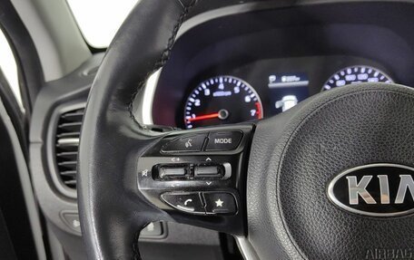 KIA Rio IV, 2020 год, 1 395 000 рублей, 13 фотография