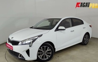 KIA Rio IV, 2020 год, 1 395 000 рублей, 1 фотография