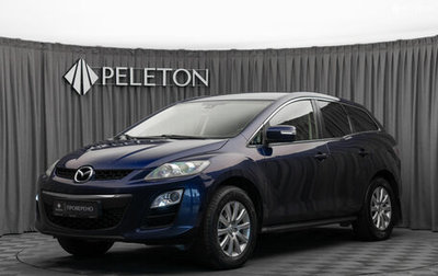 Mazda CX-7 I рестайлинг, 2011 год, 1 150 000 рублей, 1 фотография