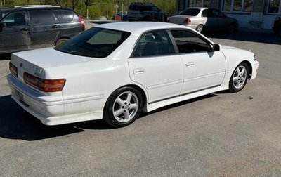 Toyota Mark II VIII (X100), 1997 год, 610 000 рублей, 1 фотография