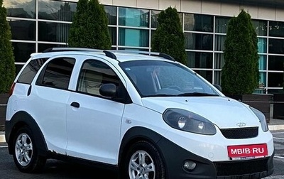 Chery IndiS (S18D) I, 2013 год, 340 000 рублей, 1 фотография