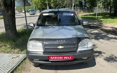 Chevrolet Niva I рестайлинг, 2006 год, 250 000 рублей, 1 фотография