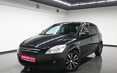KIA cee'd I рестайлинг, 2008 год, 495 000 рублей, 1 фотография