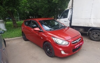 Hyundai Solaris II рестайлинг, 2011 год, 650 000 рублей, 1 фотография