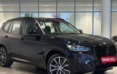 BMW X3, 2024 год, 7 400 000 рублей, 1 фотография