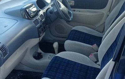 Toyota Corolla Spacio II, 1998 год, 457 000 рублей, 1 фотография
