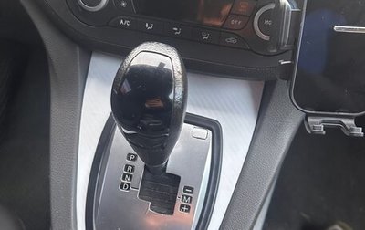Ford C-MAX I рестайлинг, 2008 год, 480 000 рублей, 1 фотография