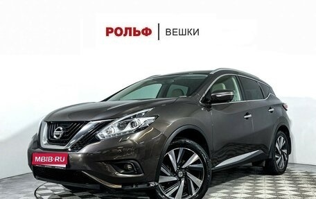 Nissan Murano, 2021 год, 3 097 000 рублей, 1 фотография