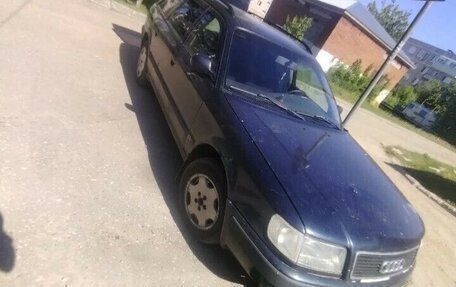 Audi 100, 1994 год, 250 000 рублей, 1 фотография