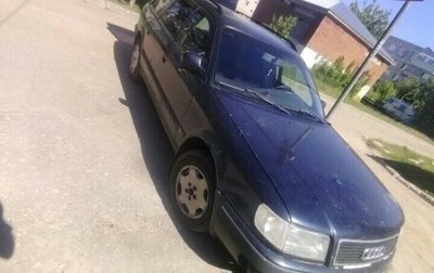 Audi 100, 1994 год, 250 000 рублей, 1 фотография