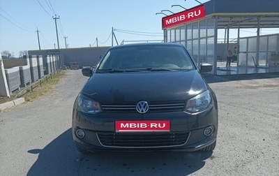 Volkswagen Polo VI (EU Market), 2013 год, 850 000 рублей, 1 фотография