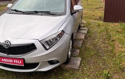 Brilliance H230, 2015 год, 400 000 рублей, 1 фотография