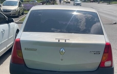 Renault Logan I, 2006 год, 220 000 рублей, 1 фотография