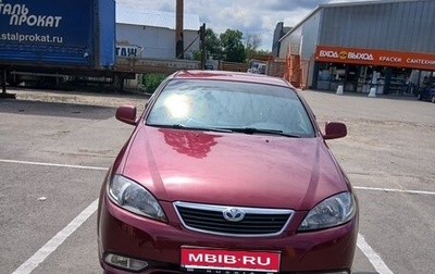 Daewoo Gentra II, 2014 год, 480 000 рублей, 1 фотография