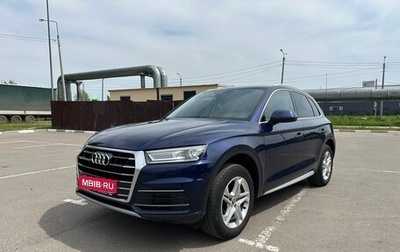 Audi Q5, 2019 год, 2 995 000 рублей, 1 фотография
