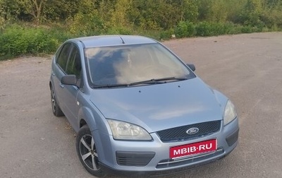 Ford Focus II рестайлинг, 2005 год, 450 000 рублей, 1 фотография