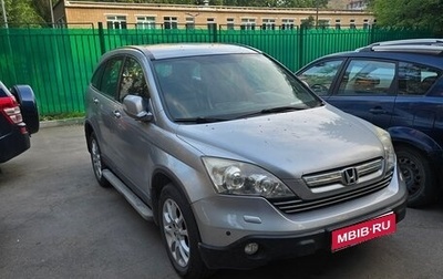 Honda CR-V III рестайлинг, 2008 год, 1 500 000 рублей, 1 фотография