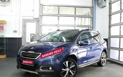 Peugeot 2008 II, 2014 год, 790 000 рублей, 1 фотография