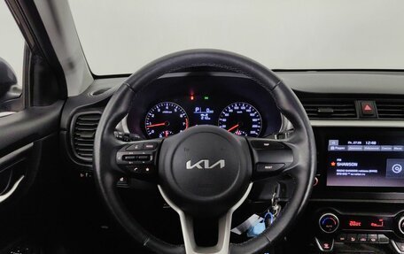 KIA Rio IV, 2022 год, 1 799 000 рублей, 11 фотография