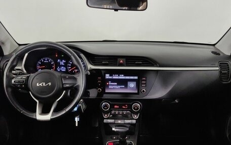 KIA Rio IV, 2022 год, 1 799 000 рублей, 10 фотография