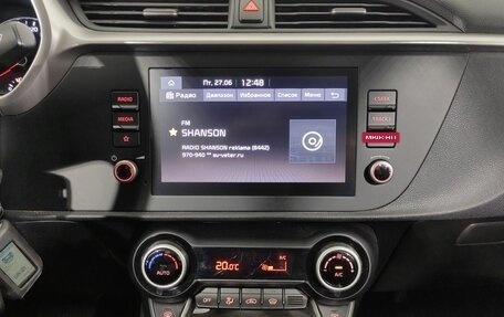 KIA Rio IV, 2022 год, 1 799 000 рублей, 16 фотография