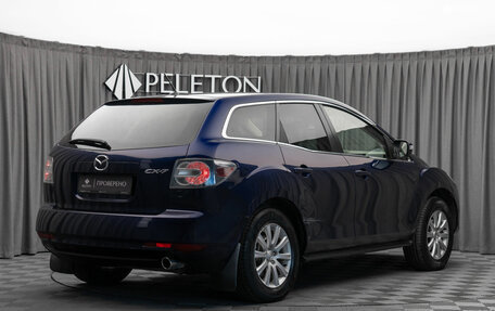 Mazda CX-7 I рестайлинг, 2011 год, 1 150 000 рублей, 5 фотография