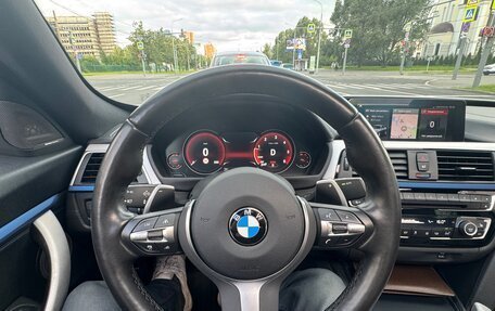 BMW 3 серия, 2020 год, 3 975 000 рублей, 3 фотография