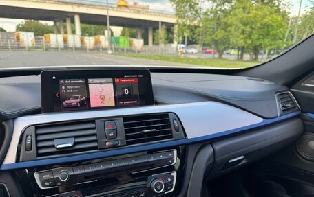 BMW 3 серия, 2020 год, 3 975 000 рублей, 31 фотография