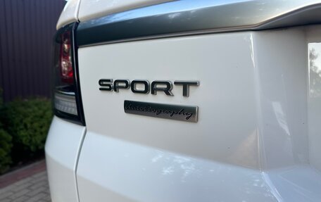 Land Rover Range Rover Sport II, 2015 год, 6 000 000 рублей, 7 фотография