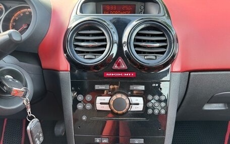 Opel Corsa D, 2007 год, 317 000 рублей, 14 фотография