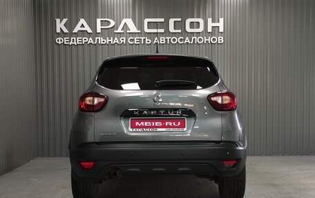 Renault Kaptur I рестайлинг, 2018 год, 1 210 000 рублей, 4 фотография