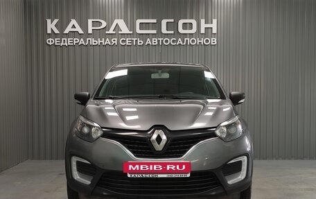 Renault Kaptur I рестайлинг, 2018 год, 1 210 000 рублей, 3 фотография