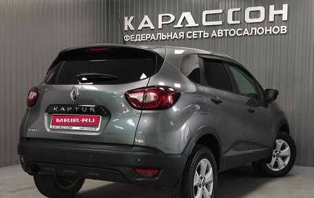 Renault Kaptur I рестайлинг, 2018 год, 1 210 000 рублей, 2 фотография