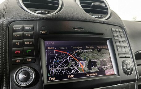 Mercedes-Benz GL-Класс, 2011 год, 1 597 000 рублей, 16 фотография