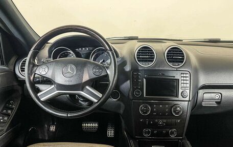 Mercedes-Benz GL-Класс, 2011 год, 1 597 000 рублей, 12 фотография