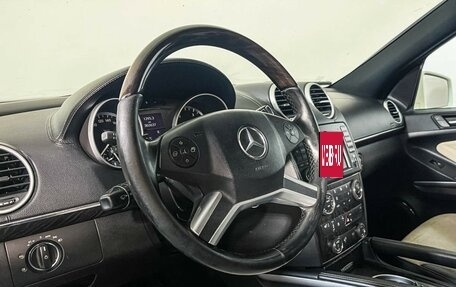 Mercedes-Benz GL-Класс, 2011 год, 1 597 000 рублей, 13 фотография