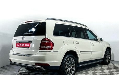 Mercedes-Benz GL-Класс, 2011 год, 1 597 000 рублей, 5 фотография