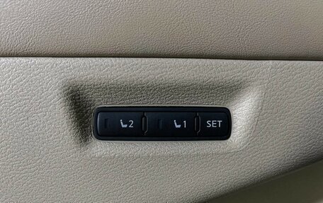 Nissan Murano, 2021 год, 3 097 000 рублей, 15 фотография