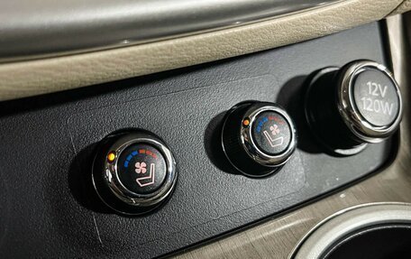 Nissan Murano, 2021 год, 3 097 000 рублей, 16 фотография