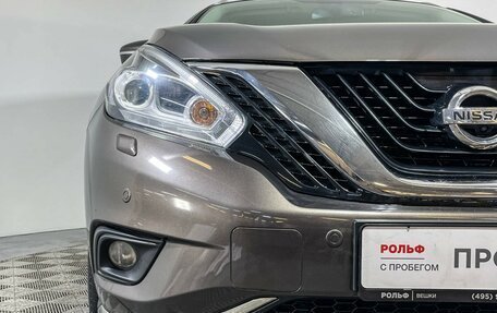 Nissan Murano, 2021 год, 3 097 000 рублей, 21 фотография