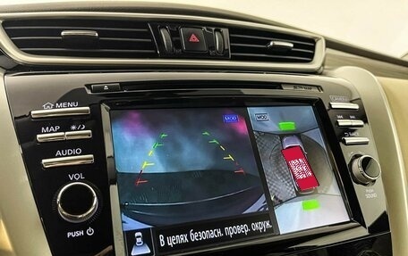 Nissan Murano, 2021 год, 3 097 000 рублей, 19 фотография