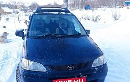 Toyota Corolla Spacio II, 1998 год, 457 000 рублей, 3 фотография