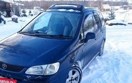 Toyota Corolla Spacio II, 1998 год, 457 000 рублей, 2 фотография