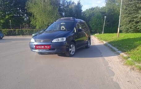 Toyota Corolla Spacio II, 1998 год, 457 000 рублей, 13 фотография