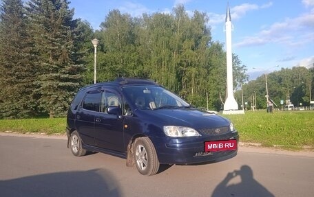 Toyota Corolla Spacio II, 1998 год, 457 000 рублей, 12 фотография