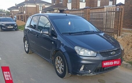Ford C-MAX I рестайлинг, 2008 год, 480 000 рублей, 7 фотография